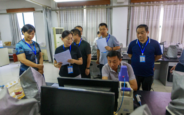 20250903175688162039003127.png 图片2.png