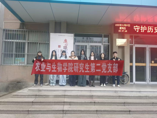 20251118176343184094204115.png 图片2.png