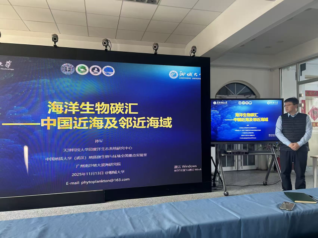 20251118176343236776907341.png 图片6.png