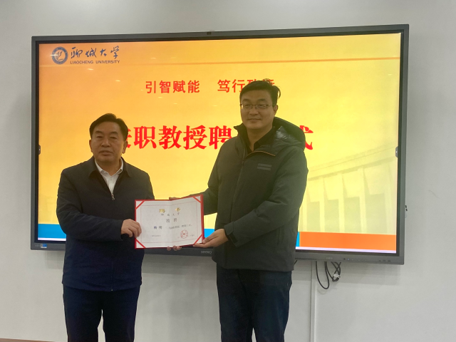 20251127176423817800403525.png 图片1(1).png