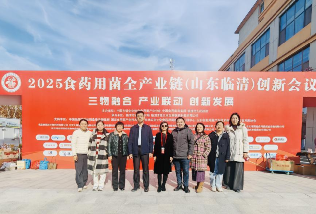 20251222176638659002101316.png 图片1.png